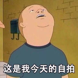 这是的英文，这是一封离别信是什么歌