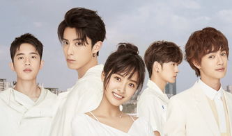 泰版《流星花园》哪里可以看?