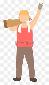 招手[zhāo shǒu]什么意思?近义词和反义词是什么?英文翻译是什么