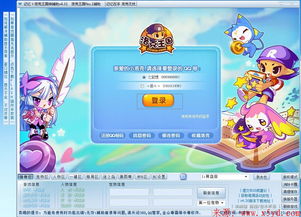 洛克王国辅助器哪个好用，洛克王国辅助器拿的奖励在哪