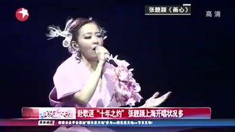 娱乐伙伴的魔法卡