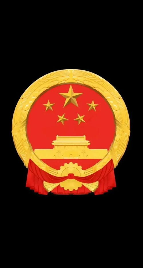华为息屏显示国徽怎么弄，国徽4k超清壁纸