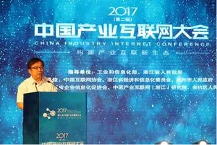 如何使用电脑进行录屏