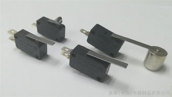 微动开关是什么
