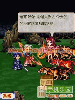 封神外传哪吒篇攻略，封神外传雷震子电影