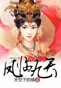 玲珑2021免费观看，玲珑2021免费
