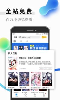 米读小说怎么成为作者
