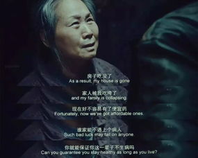 攸关的拼音，攸关怎么读什么意思