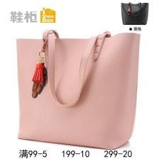 大包包女包时尚，大包包怎么做手工制作