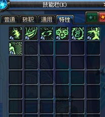 阿修罗加点110版本刷图加点，110级阿修罗加点
