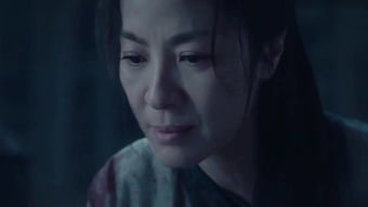 瞑目蹲身的意思，瞑目的意思