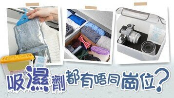 怎么把懒人包放入游戏系统