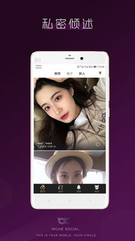 恶魔六点怎么进