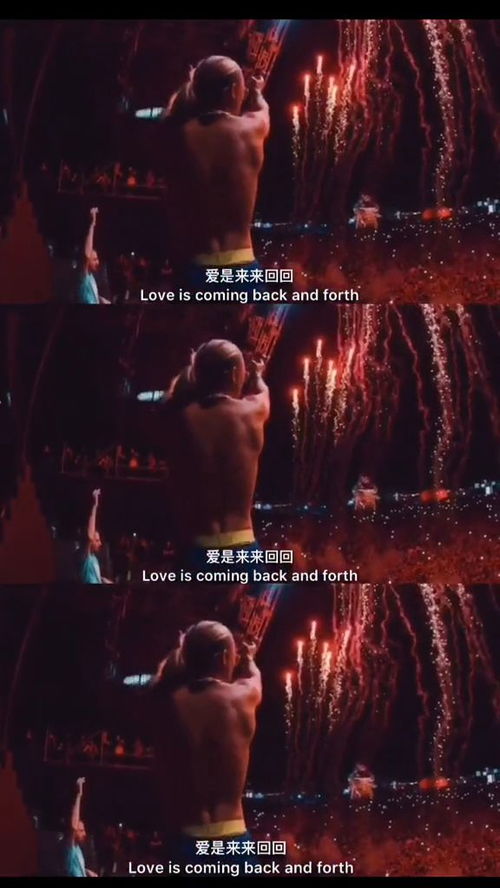 重现的意思是什么?