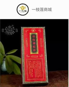 香信菇，香信app