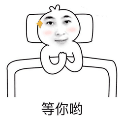 王思聪吃热狗头像怎么火的 王思聪吃热狗头像表情包无水印图片