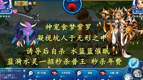 青琼灵犬性格怎么改