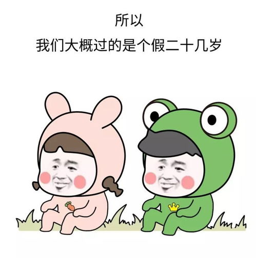 看看是什么