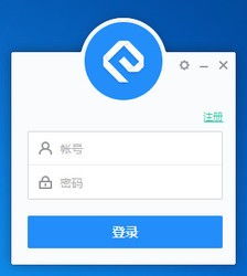 云信平台怎么看持有票据