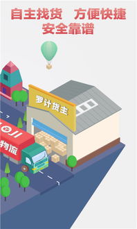 天津至锦州长途搬家,哪家好,多少钱
