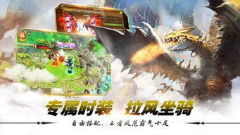 幻想天堂电视剧，幻想天堂 神奇的收费亭