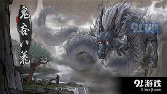 玄金色，玄金秘要