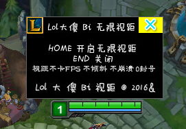 无限视距6月1，ff14无限视距