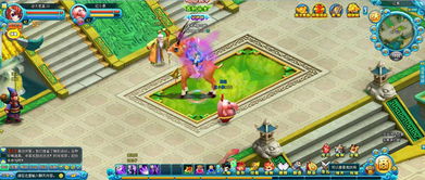 新伏魔记s版，新伏魔记s完美版