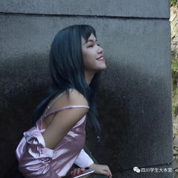 沦陷女声，沦陷的id