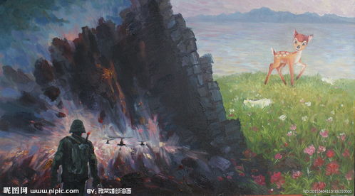 天堂或地狱英文，天堂或地狱小说