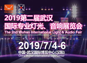 甘肃省文化娱乐市场管理条例