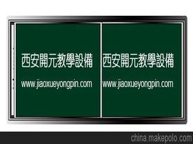 电子黑板图片，电子黑板一体机