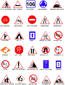 夜阑谣是什么意思