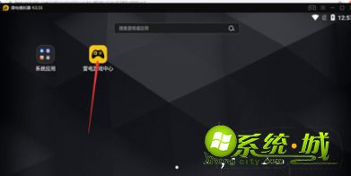 雷电模拟器怎么用手机控制电脑，雷电模拟器怎么用鼠标控制方向