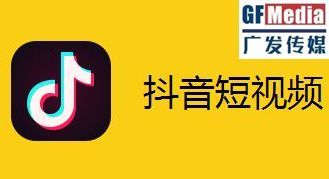 下载抖音正版,下载抖音app免费下载