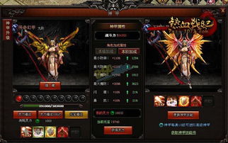 先在有什么好玩的网页游戏吗 最好跟女神联盟差不多的?