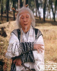 在古龙小说中,为什么有人说天机老人要排第一?