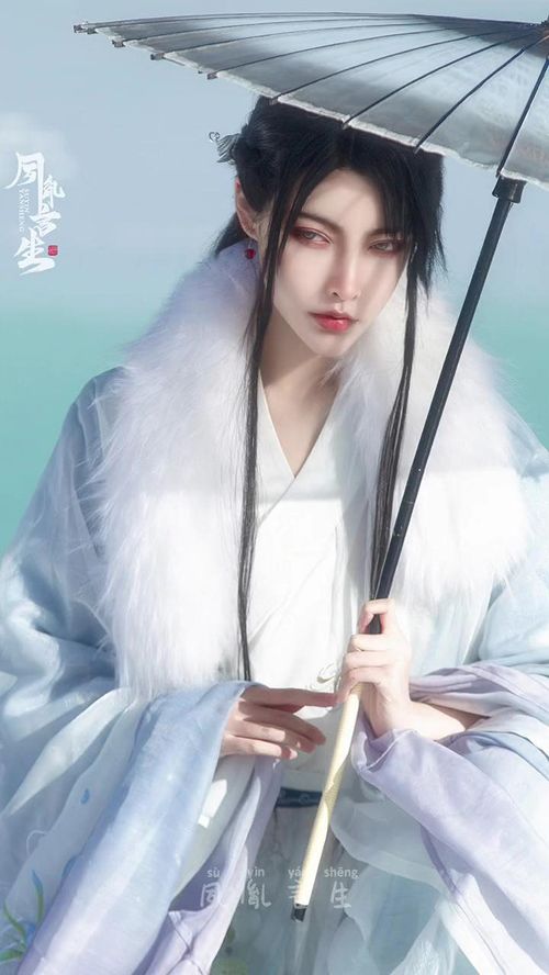 红藕香残玉簟秋 轻解罗裳,独上兰舟 云中谁寄锦书来 雁字回时,月满西 