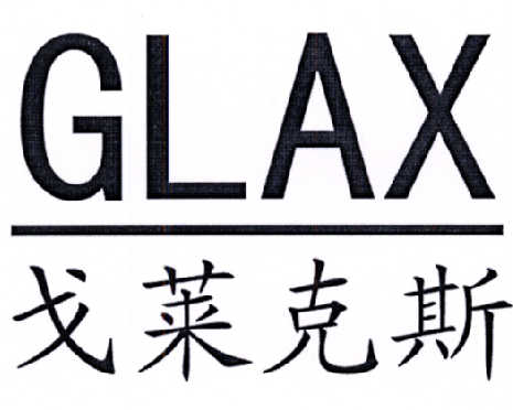 四川莱克斯是传销吗