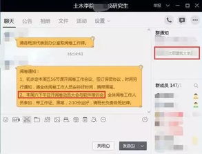 沈阳的现在最有人气的网站