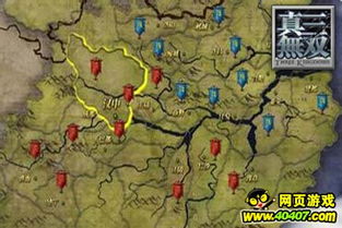 魔兽争霸3的RPG地图有哪些?