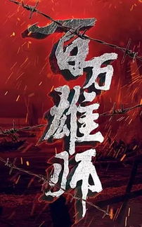 shadow用英语怎么念?