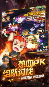 冒险岛梦幻插件怎么用