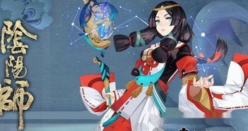 阴阳师姑获鸟皮肤金銮鹤羽，阴阳师姑获鸟不会做的事