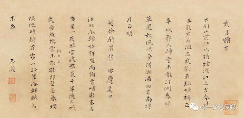刘墉都写过什么书?