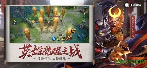 手机网游十大排行榜