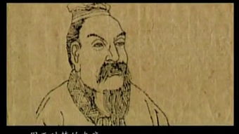 为什么后人都让周公来解梦,周公解梦中的周公到底是谁?
