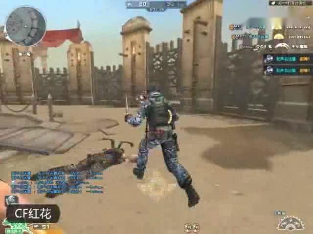 穿越火线(CF)中一共有多少个区?分别是哪些区