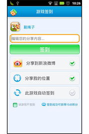 籽岷为什么只和米神拍视频