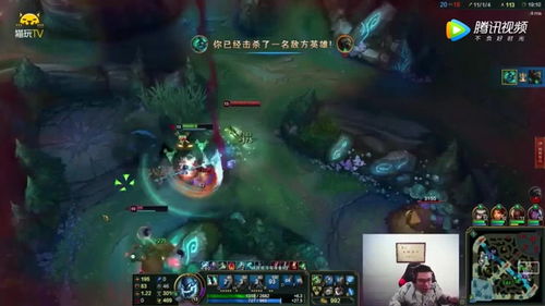 lol2021无限乱斗人马怎么出装